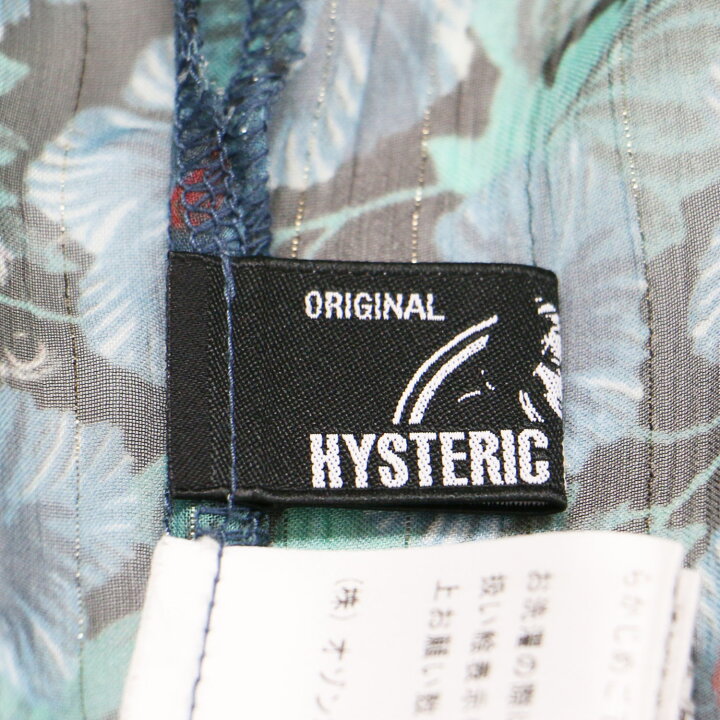 楽天市場】HYSTERIC GLAMOUR ヒステリックグラマー ブラウス ブルー系 