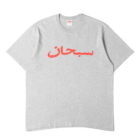 Supreme シュプリーム Tシャツ サイズ:L / 23SS アラビックロゴ クルーネック Tシャツ (Arabic Logo Tee) / ヘザーグレー / トップス カットソー 半袖【メンズ】【中古】【美品】【K4507】