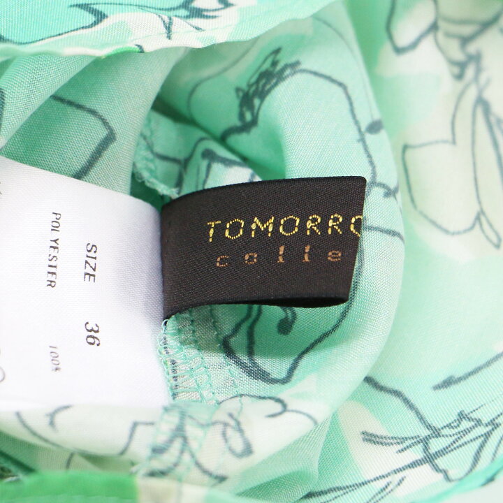 楽天市場】TOMORROWLAND collection トゥモローランド コレクション  