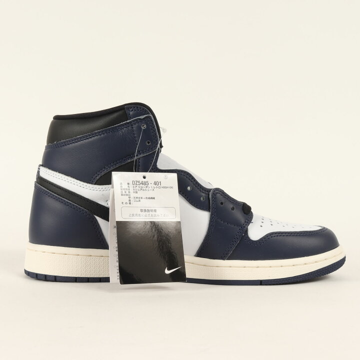 楽天市場】NIKE ナイキ サイズ:26.5cm / AIR JORDAN 1 RETRO HIGH OG 