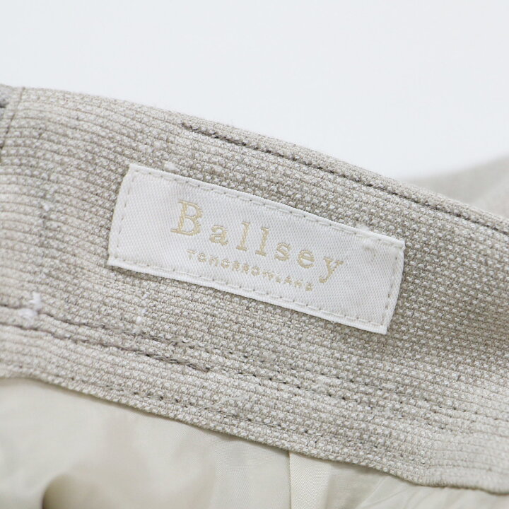 楽天市場】Ballsey ボールジー スカート ライトベージュ サイズ:32 5号  