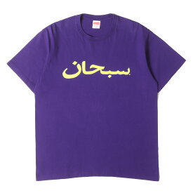 Supreme シュプリーム Tシャツ サイズ:M / 23SS アラビックロゴ クルーネック Tシャツ (Arabic Logo Tee) / パープル / トップス カットソー 半袖【メンズ】【中古】【K4505】