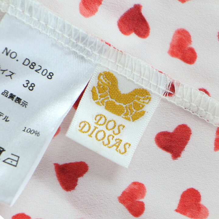 楽天市場】DOS DIOSAS ドスディオサス ブラウス ホワイト レッド 