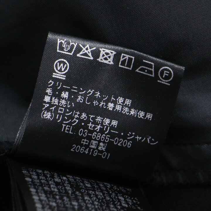 楽天市場】Theory セオリー パンツ ブラック 黒 サイズ:XXX0(XXXS  