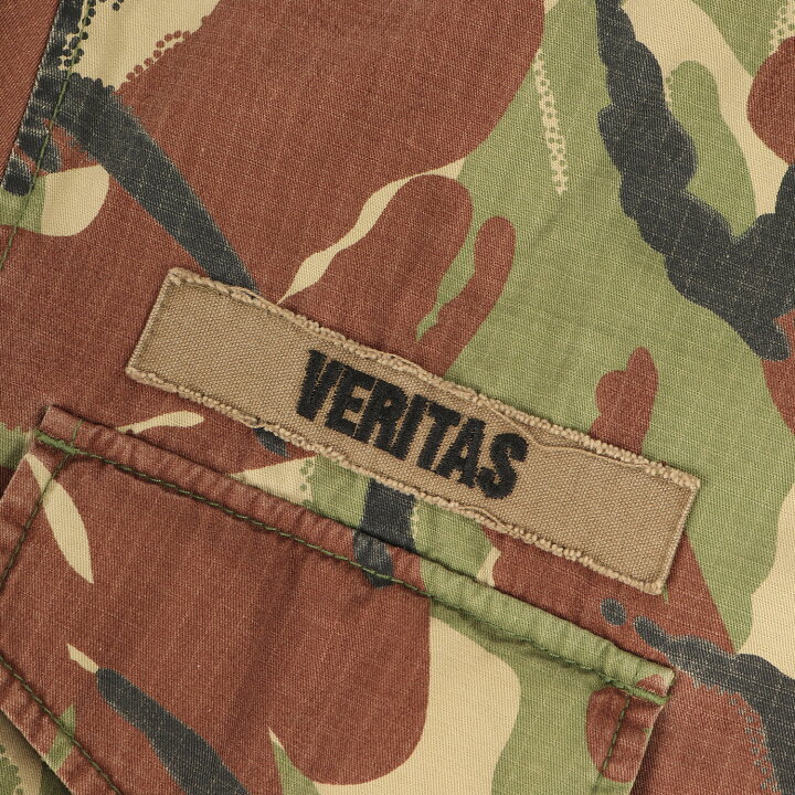 楽天市場】WTAPS ダブルタップス ジャケット DPMカモ サイズ:S | 00s 