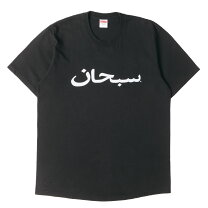 楽天市場】supreme arabic teeの通販