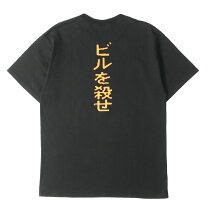 楽天市場】エルサルバドル（メンズファッション）の通販