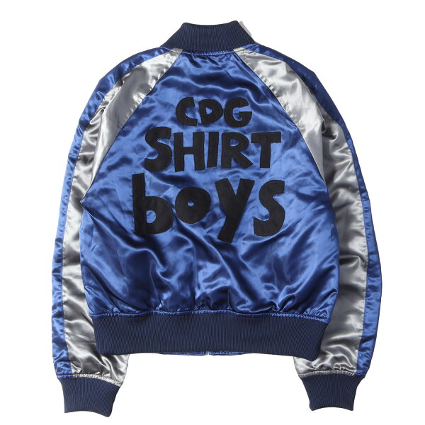 COMME des GARCONS SHIRT コムデギャルソン シャツ スカジャン ブルー グレー サイズ:S | 17SS アップリケロゴ フルジップ サテン スカジャン / CDG SHIRT Boys S25900 | アウター ジャケット ブルゾン ジャンパー 上着【メンズ】【中古】【K4806】