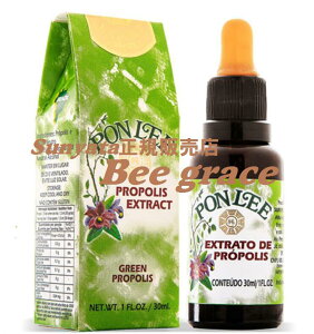 uW Y O[ v|X t t 30ml 1Nnŉh{\ɒoB{uW]ANI؂ȂI ~iXWFCX BY 100% |tFm[AAesCA|