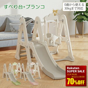 X[p[Z[70%OFF 3in1 ׂ uR  qpuR  ׂ肾 O  oXPbgS[t p V {[t LbY q ca v[g 