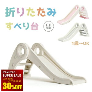 X[p[Z[30OFF CEF ܂肽 ׂ䊊  qp  Vv ׂ肾 O  {[v[t p V LbY q ca v[