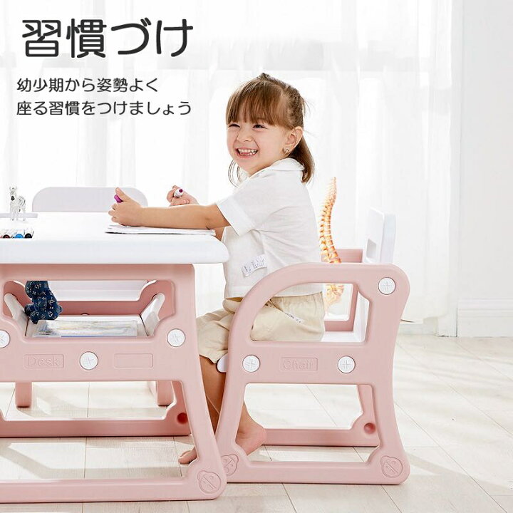 楽天市場】人気No.1 入園祝 入学祝【送料無料】キッズテーブルセット  