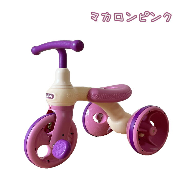 大好き 乗用玩具 乗り物 足けり おしゃれ 1歳 イタリア製 海外 幼児 出産祝い プレゼント パトカー ラコーサカプセル ポリス Itartlike イタルトライク正規輸入品 Fucoa Cl