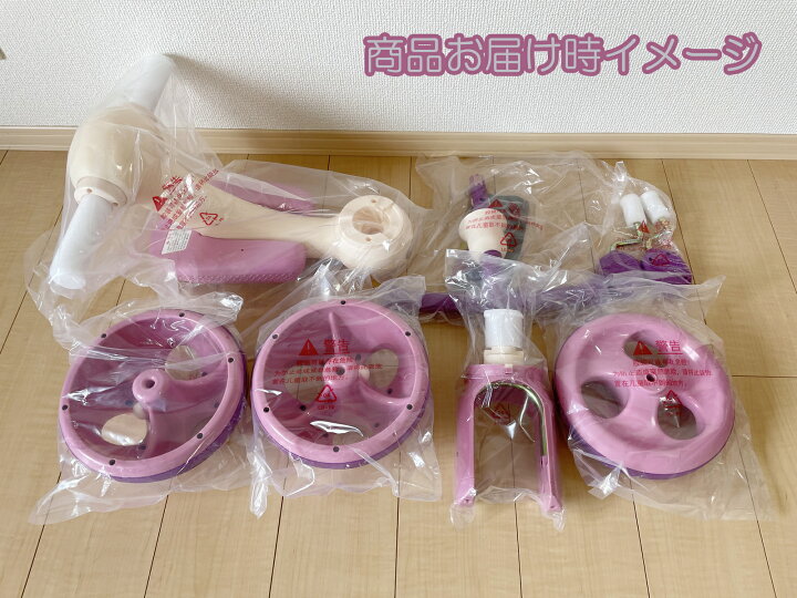 ギフト プレゼント ご褒美 乗用玩具 乗り物 足けり おしゃれ 1歳 イタリア製 海外 幼児 出産祝い プレゼント パトカー ラコーサカプセル ポリス Itartlike イタルトライク正規輸入品 Fucoa Cl ギフト プレゼント ご褒美 乗用玩具 乗り物 足けり おしゃれ 1歳 イタリア製 海外 幼児 出産祝い プレゼント パトカー ラコーサカプセル ポリス Itartlike イタルトライク正規輸入品 Fucoa Cl