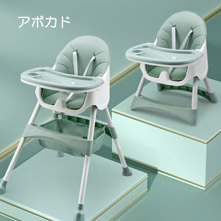 楽天市場 7 15ポイント5倍 ランキング一位 ハイチェア ローチェア テーブルチェア 子供椅子 おしゃれママ必見 こんなのが欲しかった ベビーチェア キッズチェア かわいい 子供 インスタ映え ベビー用品 遊具ランド Beehive