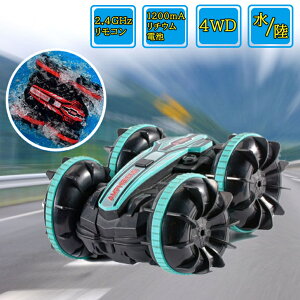 WRJ[ ǂ X^gJ[ p It[h RJ[ 360x] h l֋쓮 ʑs USB[d d Ԃ q LbY w NX}X a Mtg v[