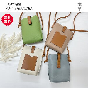 {v U[ X}z|[` |VFbg fB[X V_[  V_[|[` | iphone |[` ||[` TRbV X}z |[`V_[ X}zP[X gу|VFb