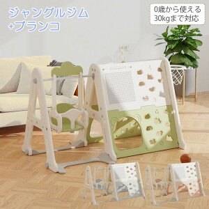 3in1 NC~O uR  qpuR  ׂ肾 O  oXPbgS[t p V {[t LbY q ca v[g j ؃Zbg 