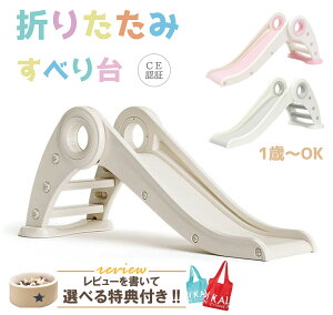 CEF ܂肽 ׂ䊊  qp  Vv ׂ肾 O  {[v[tp V LbY q ca v[g j