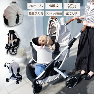 X[p[Z[20%OFF  Ζʎ wʎ 3way ybg J[goM[ ybgJ[g ^ ^  ܂肽 y oM[ hbOJ[g ybgL[ L[obO L[ L
