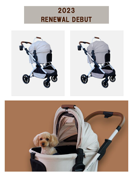楽天市場】ペットカート 分離式 対面式 背面式 3way 耐荷重25kg 高安定 