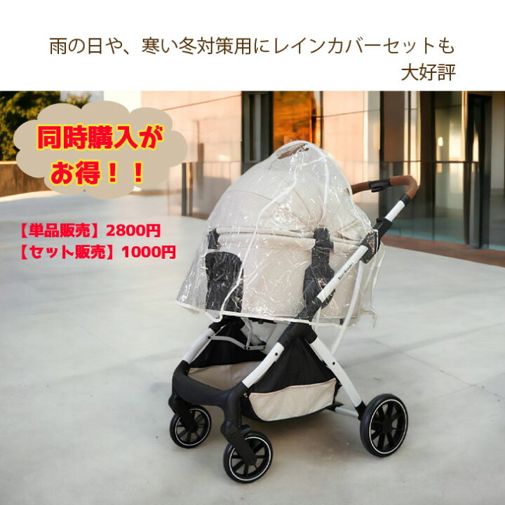 楽天市場】ペットカート 分離式 対面式 背面式 3way 耐荷重25kg 高安定 