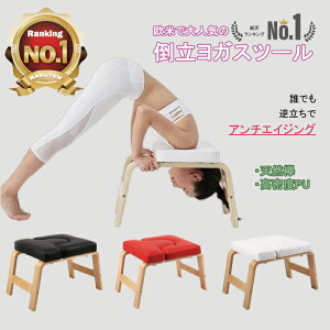 yYT^ЉzLO1 K`FA KXc[ t`FA tXc[ |`FA ̑ ؃g ƒptBbglX ƃg Kpi YOGA K֎q |CX ֎q KW