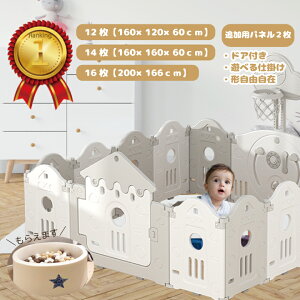 SGSF 肽߂ ܏ xr[T[N ǉpl 2Zbg t 12 14 16 hAtZbg MODERN oXPbgS[ VYpl xr[Q[g vC[h ܂肽  zC