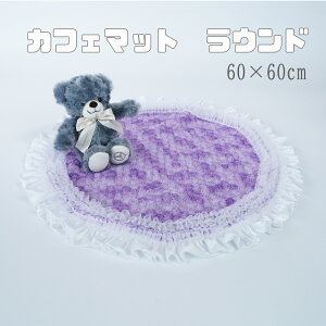 ybg JtF}bg `}bg zV[c ANZT[ ybg h~ I[V[Y { nhCh  L o  킢 Vv v[g Mtg