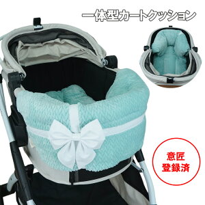 H~ t@[ 3in1 ybgJ[g NbV ̂ ybgxbh J[g}bg RtH[^[ eBt@j[u[ oM[ J[g Jo[ ANZT[ ybg h~ I[V[Y 