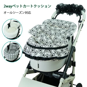 3_Zbg JA t@[ H~ o[Vu ybgJ[g NbV ̂ ybgxbh J[g}bg RtH[^[ oM[ J[g Jo[ ANZT[ ybg h~ I[V