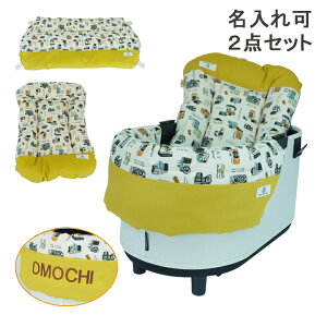 2_Zbg gJhイ  ybgJ[g NbV ̂ ybgxbh J[g}bg RtH[^[ oM[ J[g Jo[ ybg h~ I[V[Y { n