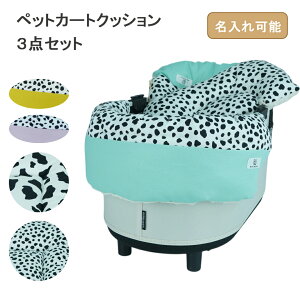 3_Zbg ̌^ Aj} hイ  ybgJ[g NbV ̂ ybgxbh J[g}bg RtH[^[ oM[ J[g Jo[ ybg h~ I[V[Y { 