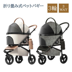 V O   3way ybg J[goM[ ybgJ[g ^ ^  ܂肽 y oM[ hbOJ[g ybgL[ L[obO L[ LX^[ ܏  L