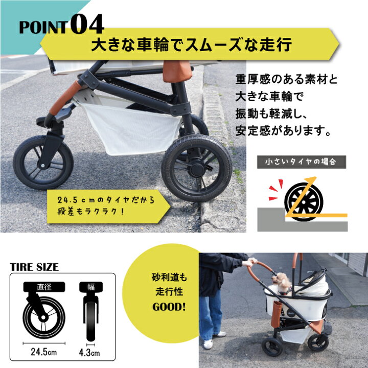 楽天市場】三輪 分離式 3way ペット カート レインカバー付き バギー 
