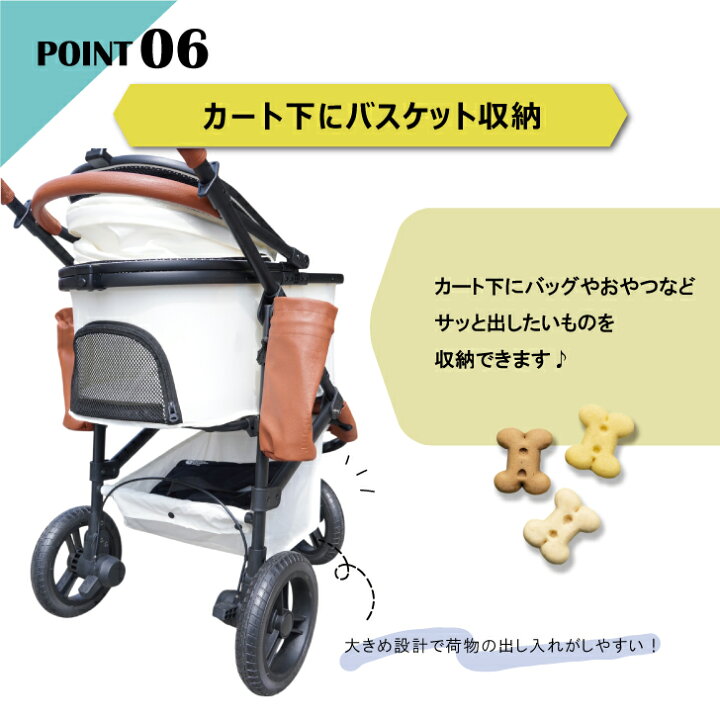 楽天市場】三輪 分離式 3way ペット カート レインカバー付き バギー 