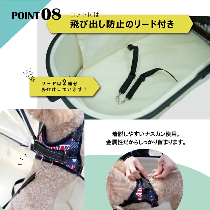 楽天市場】三輪 分離式 3way ペット カート レインカバー付き バギー 