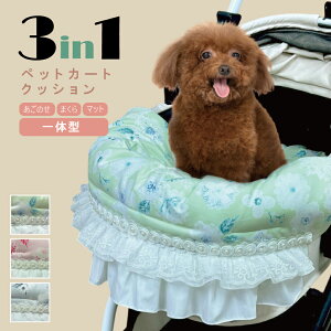 3in1̌^ybgJ[gNbV ̂ ybgxbh J[g}bg RtH[^[ oM[ J[g Jo[ ANZT[ ybg h~ I[V[Y { nhCh  L 