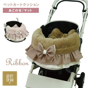 2_Zbg t ybgJ[g NbV ̂ ybgxbh J[g}bg RtH[^[ oM[ J[g Jo[ ybg h~ I[V[Y { nhCh  L o