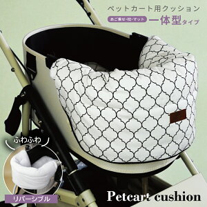 y̌^V[YzybgJ[g NbV tȒP bJ o[Vu }bg Jo[ ANZT[ oM[ hbO U  L ybg J[g N[g xbh VjA q ^