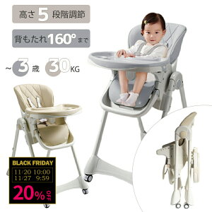 ܂肽 xr[`FA nC`FA [`FA e[u`FA NCjO LX^[ t nC`FA[ [`FA[ q֎q   LbY`FA 킢 q CX