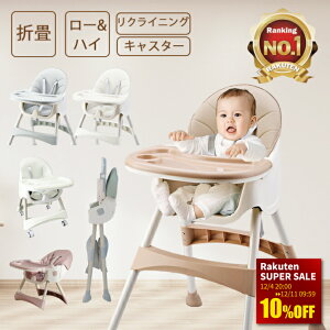 X[p[Z[10%OFF 肽 xr[`FA nC`FA [`FA e[u`FA NCjO LX^[ nC`FA[ [`FA[ q֎q   LbY`FA 