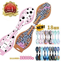 楽天市場】リップスティック ブレイブボードの通販