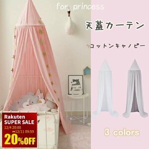 X[p[Z[20OFF VW J[e Lms[ q  Rbg ᒠ N[[ 悯 bNX ` chill Vr[ re[W XL[glbg k