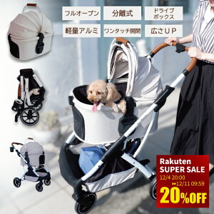 X[p[Z[20OFF  Ζʎ wʎ 3way ybg J[goM[ ybgJ[g ^ ^  ܂肽 y oM[ hbOJ[g ybgL[ L[obO L[ L