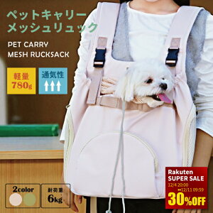 X[p[Z[30%OFF ybgpbN ybgL[obO bNL[ pbN o 킢  lC h ^ ^  L ω׏d6kg y NbV