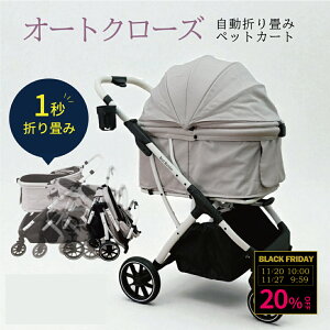 ybgJ[g  J[g ^  ܂肽 AC{[ ubN 25kg܂őΉ  J ^b` яoh~  ܏ ȒPJ bV Ή [ y