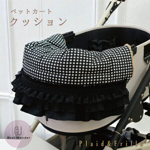 yo[Vuz ybgJ[g NbV `FbNt ̂ ybgxbh J[g}bg RtH[^[ oM[ J[g Jo[ ANZT[ ybg h~ ΍ nhC