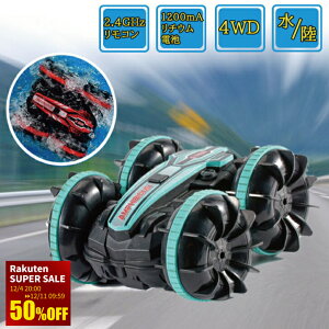 X[p[Z[z WRJ[ ǂ X^gJ[ p It[h RJ[ 360x] h l֋쓮 ʑs USB[d d Ԃ q LbY w NX}X a