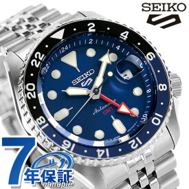 セイコー 5スポーツ ファイブスポーツ スポーツスタイル 流通限定モデル 自動巻き メンズ 腕時計 ブランド SBSC003 Seiko 5 Sports ブルー バットマン BATMAN ギフト 父の日 プレゼント 実用的